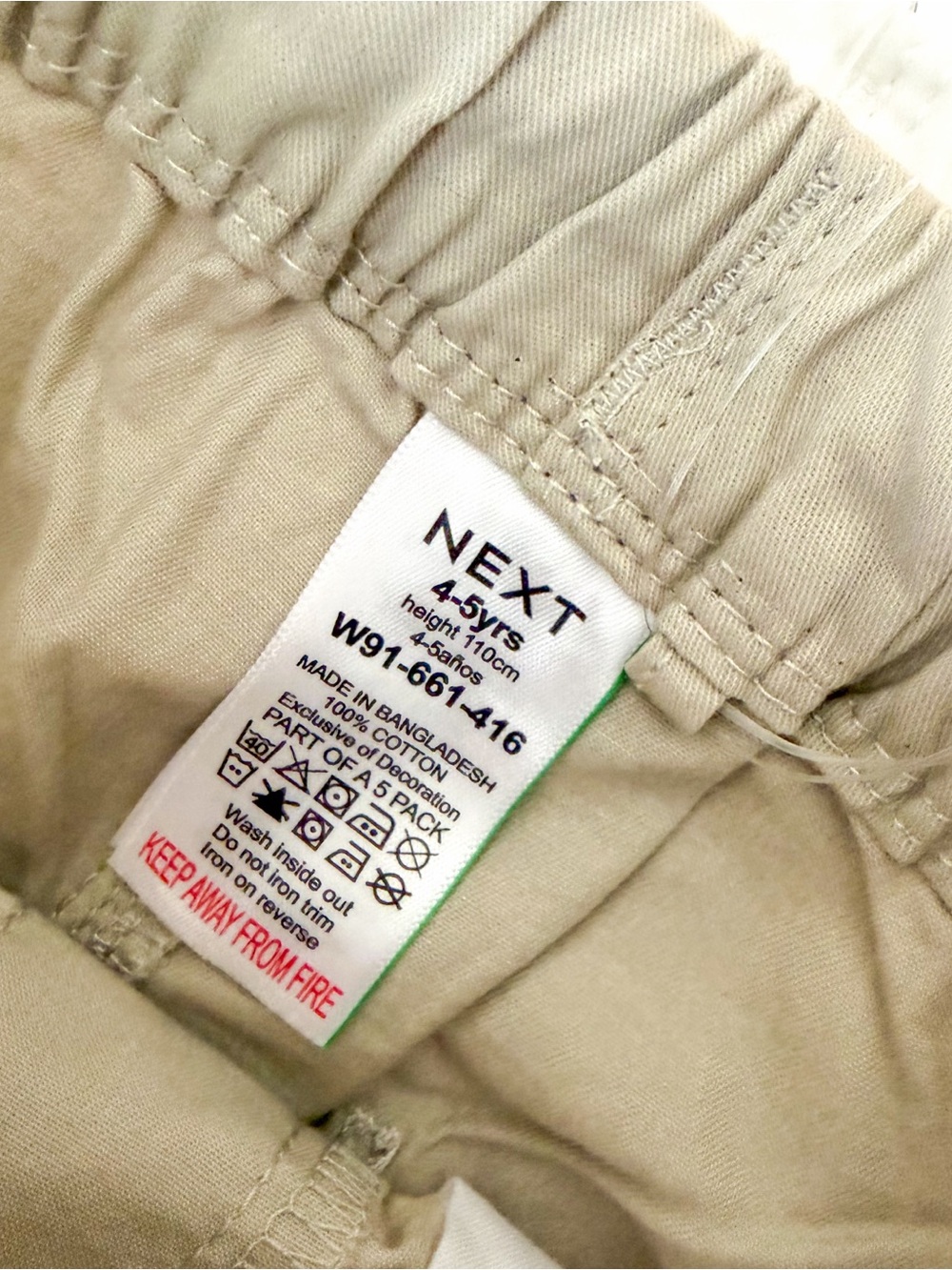 Next Boys 100% Cotton Pull On Shorts Multi Pack x5 - Picture 6 of 6